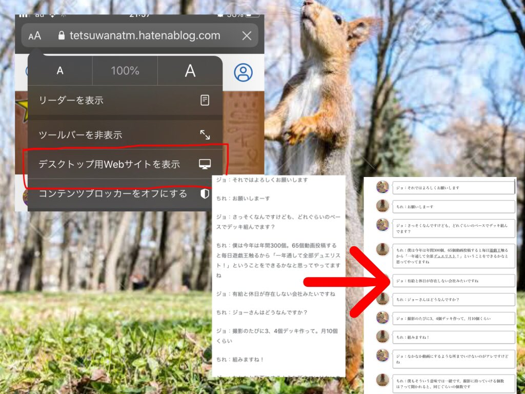 f:id:the4consistent:20211103220828p:plain