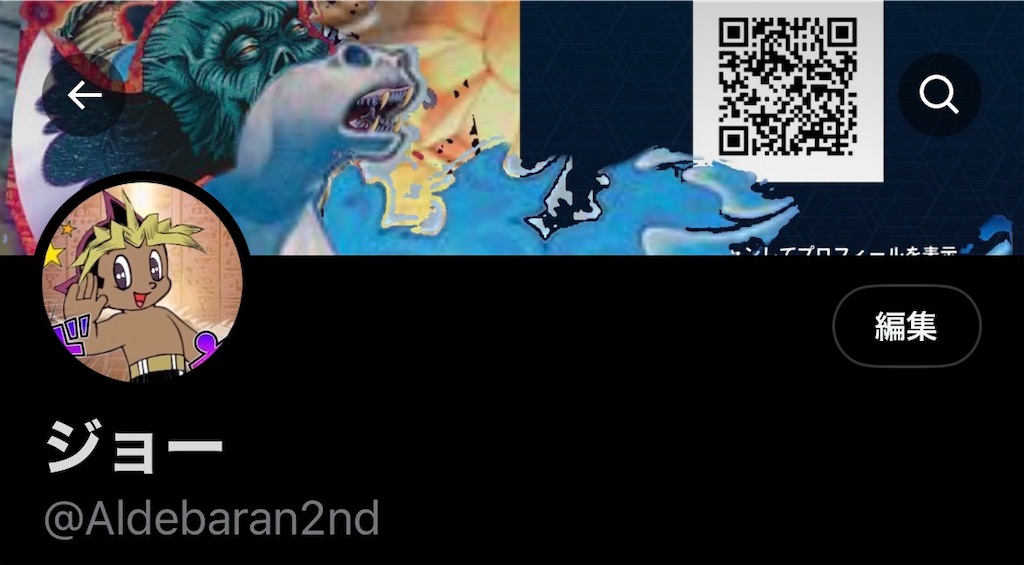 f:id:the4consistent:20230101224436j:image f:id:the4consistent:20230101224436j:image