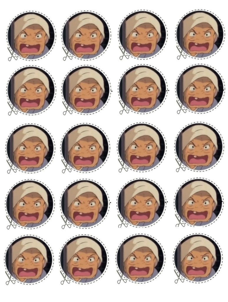 f:id:the4consistent:20240830171030j:image f:id:the4consistent:20240830171030j:image