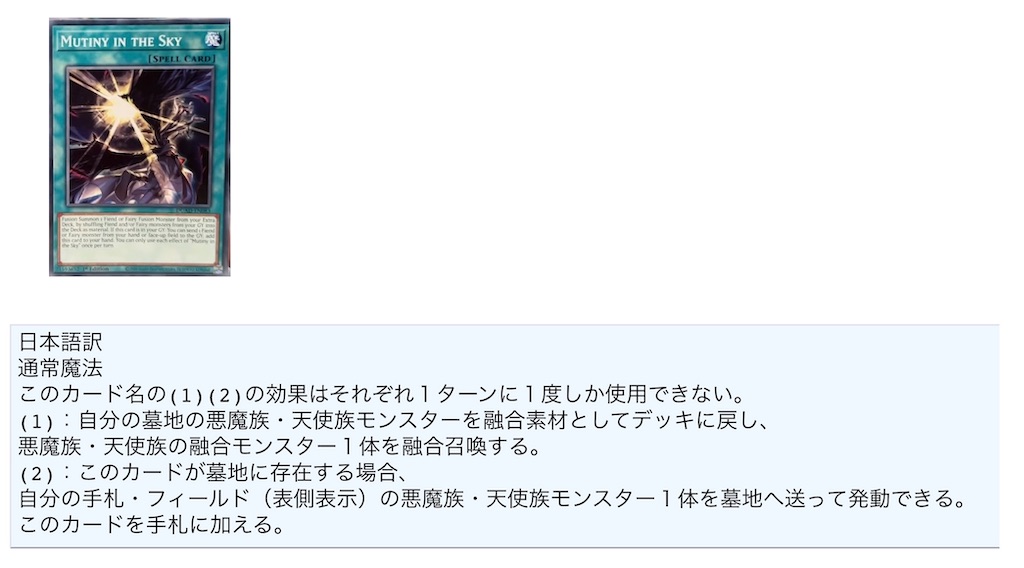 f:id:the4consistent:20250913225836j:image f:id:the4consistent:20250913225836j:image
