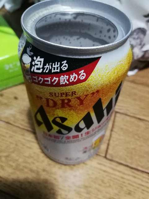 f:id:the99:20210501205035j:image