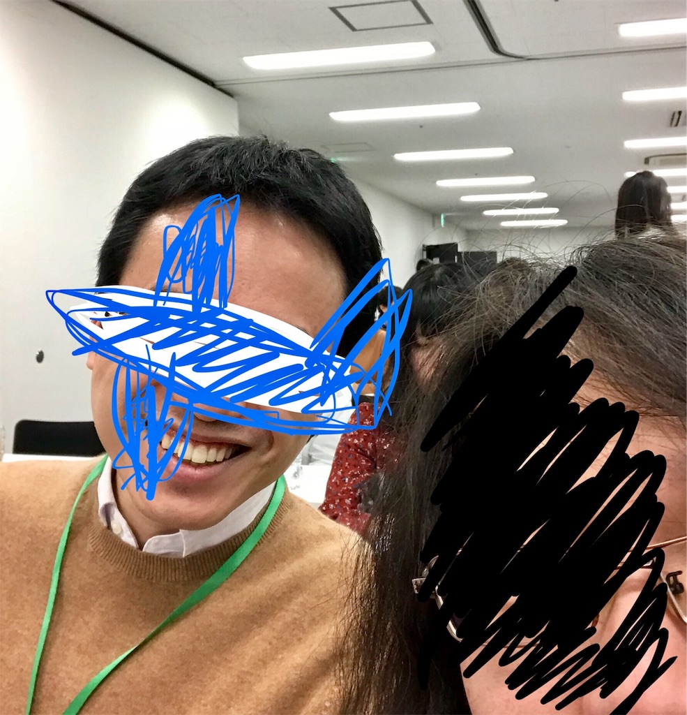 f:id:thePsyiscast:20190112170938j:image