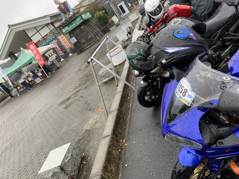 f:id:theURAWAempire:20201020211714j:plain