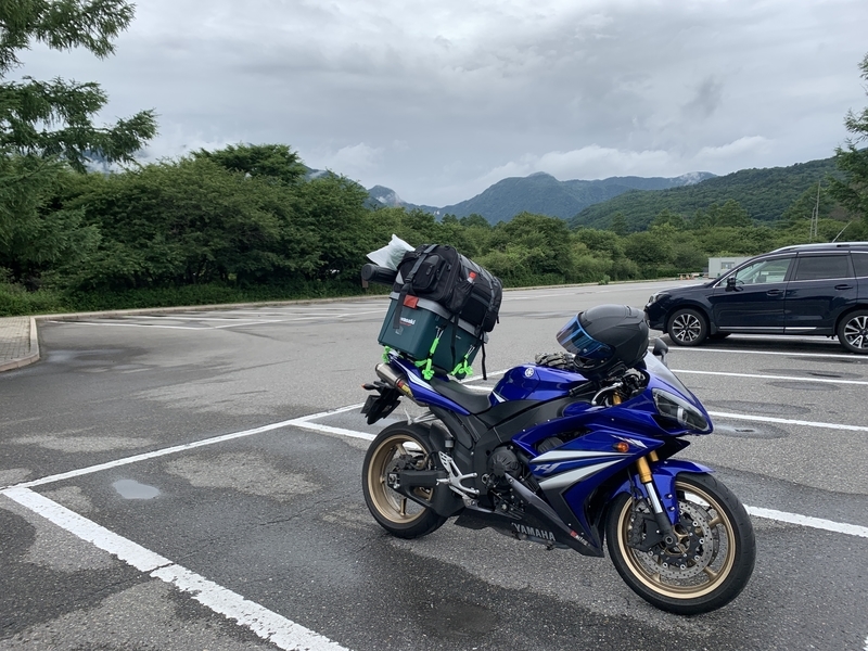 f:id:theURAWAempire:20201026211533j:plain