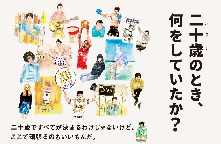 f:id:the_SUYATUS:20180726160551p:plain f:id:the_SUYATUS:20180726160551p:plain