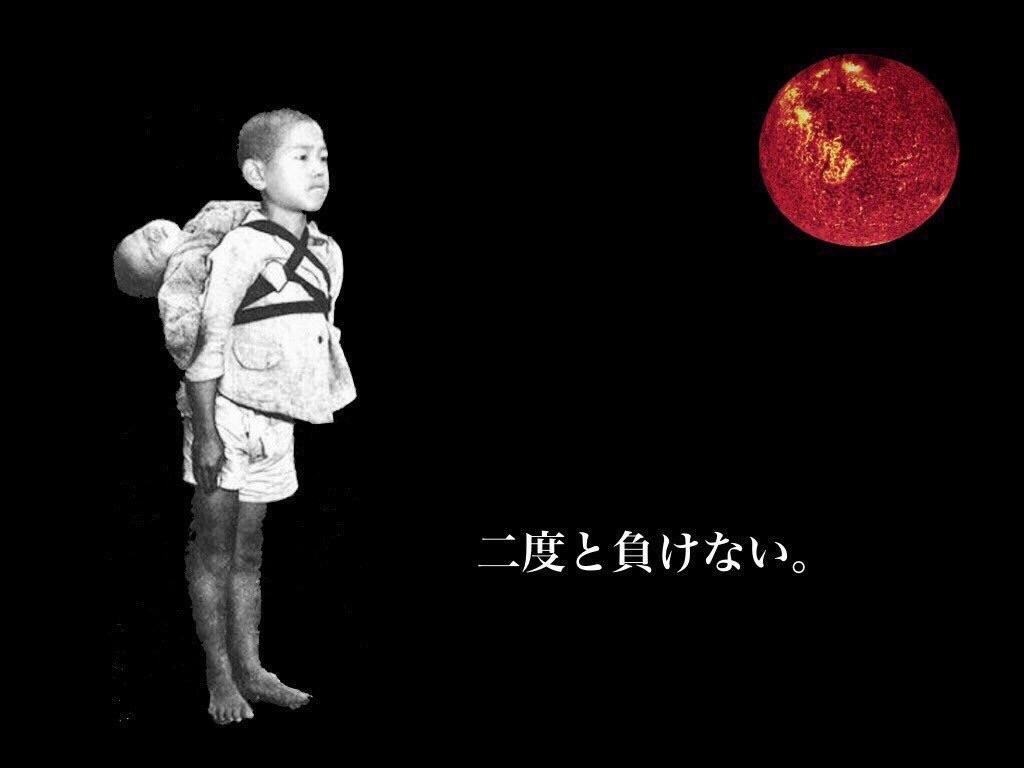f:id:the_deo:20160810200915j:image f:id:the_deo:20160810200915j:image