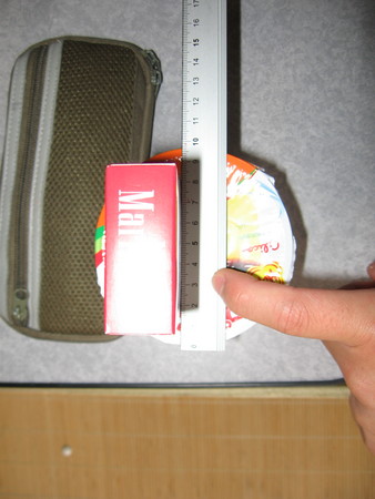 f:id:the_emperor:20071218124734j:image f:id:the_emperor:20071218124734j:image