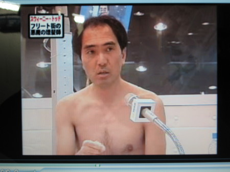 f:id:the_emperor:20080209222020j:image f:id:the_emperor:20080209222020j:image