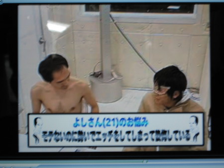 f:id:the_emperor:20080209223347j:image f:id:the_emperor:20080209223347j:image