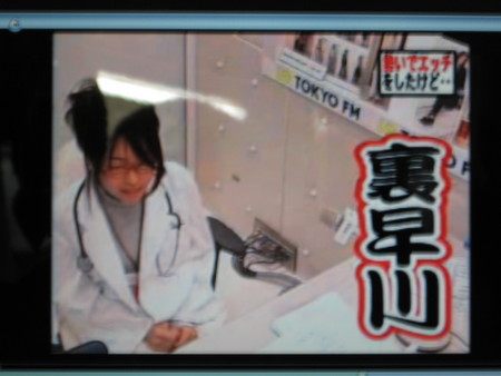 f:id:the_emperor:20080209223938j:image f:id:the_emperor:20080209223938j:image