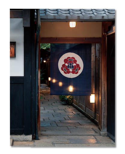 f:id:the_kyoto:20200228191605p:image