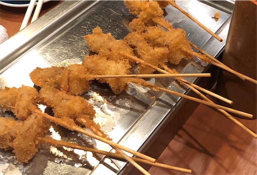 f:id:the_kyoto:20200316145211j:image f:id:the_kyoto:20200316145211j:image