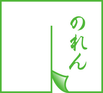 f:id:the_kyoto:20200401203336j:plain