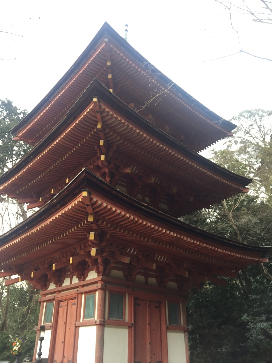 f:id:the_kyoto:20200502231534j:plain f:id:the_kyoto:20200502231534j:plain