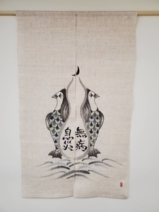 f:id:the_kyoto:20200711153045j:plain