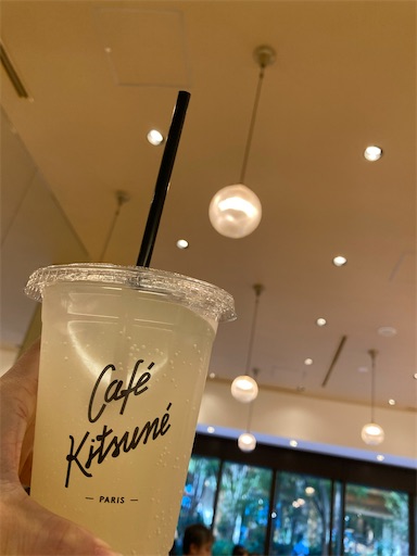 f:id:the_kyoto:20201003113845j:image f:id:the_kyoto:20201003113845j:image