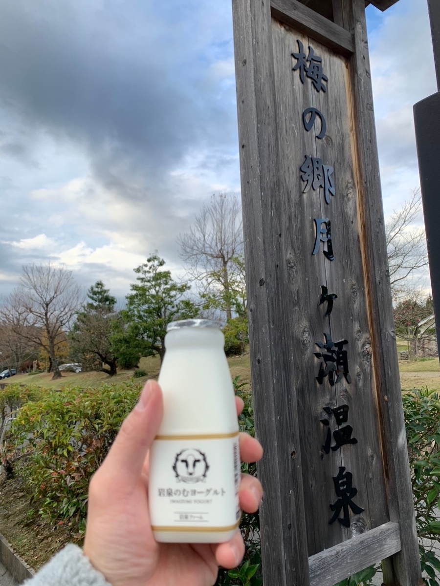 f:id:the_kyoto:20201128165204j:plain