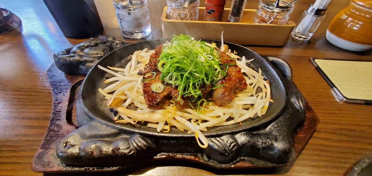 f:id:the_kyoto:20210312165059j:plain