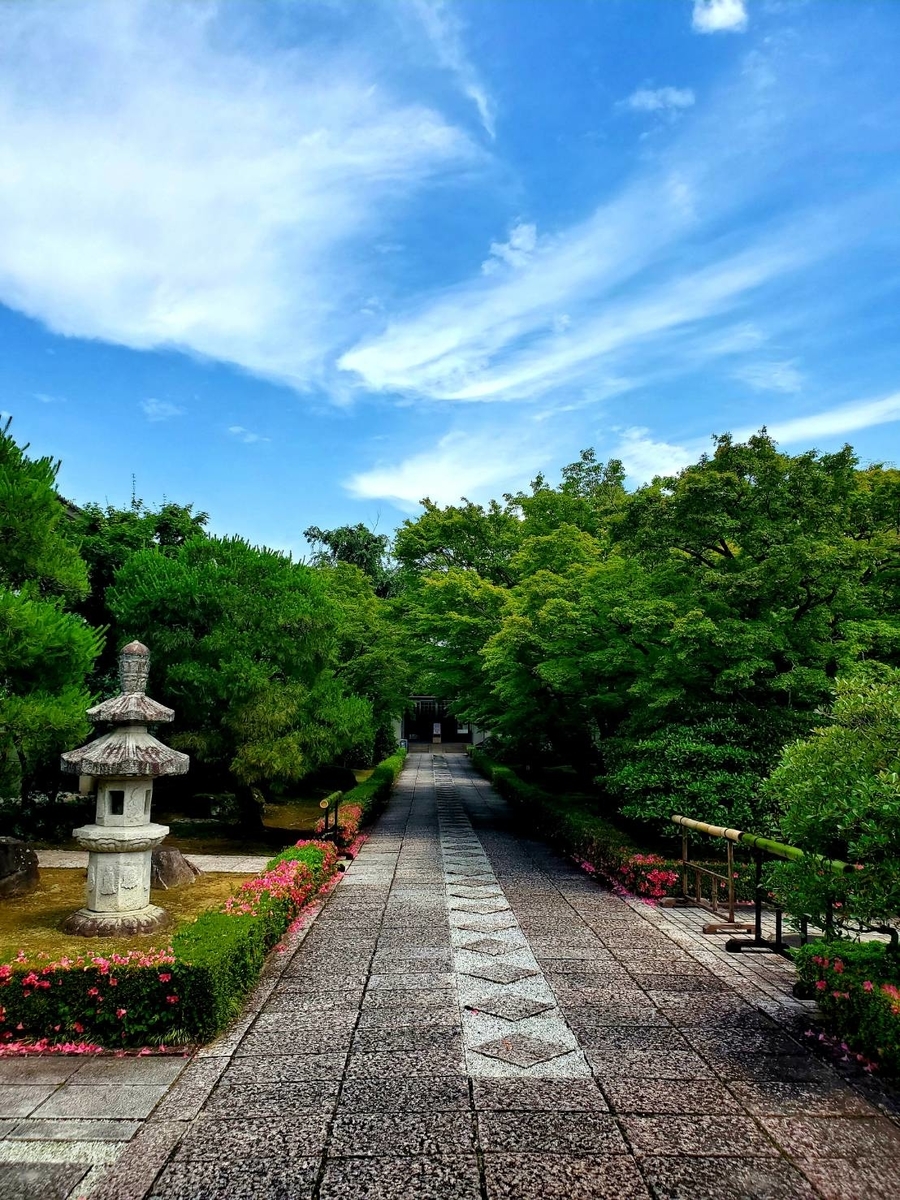 f:id:the_kyoto:20210607104554j:plain