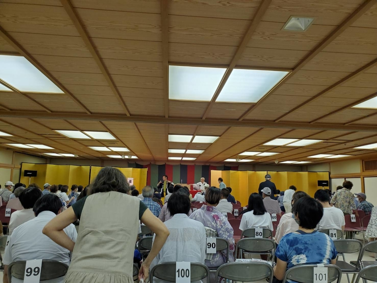 f:id:the_kyoto:20210719192255j:plain