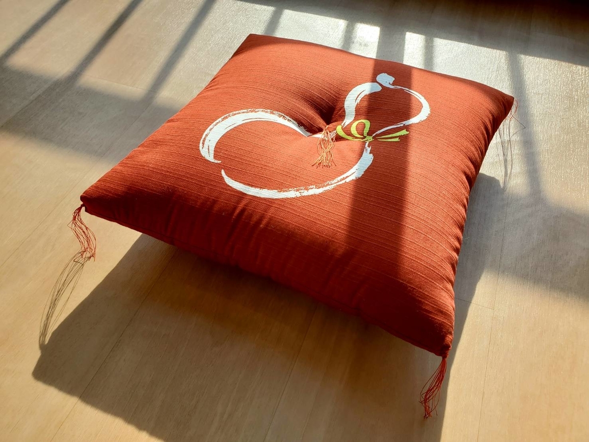 f:id:the_kyoto:20211210102006j:plain