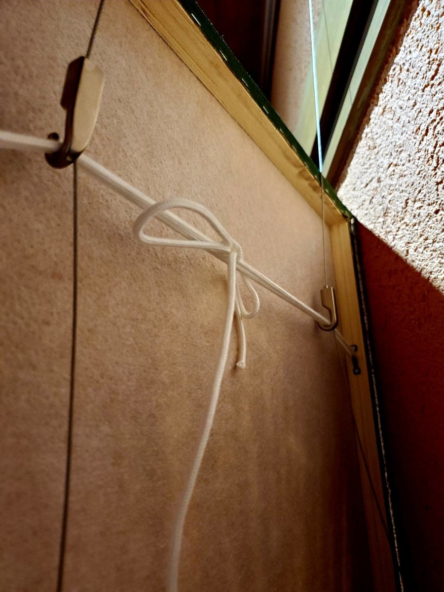 f:id:the_kyoto:20211222121355j:plain