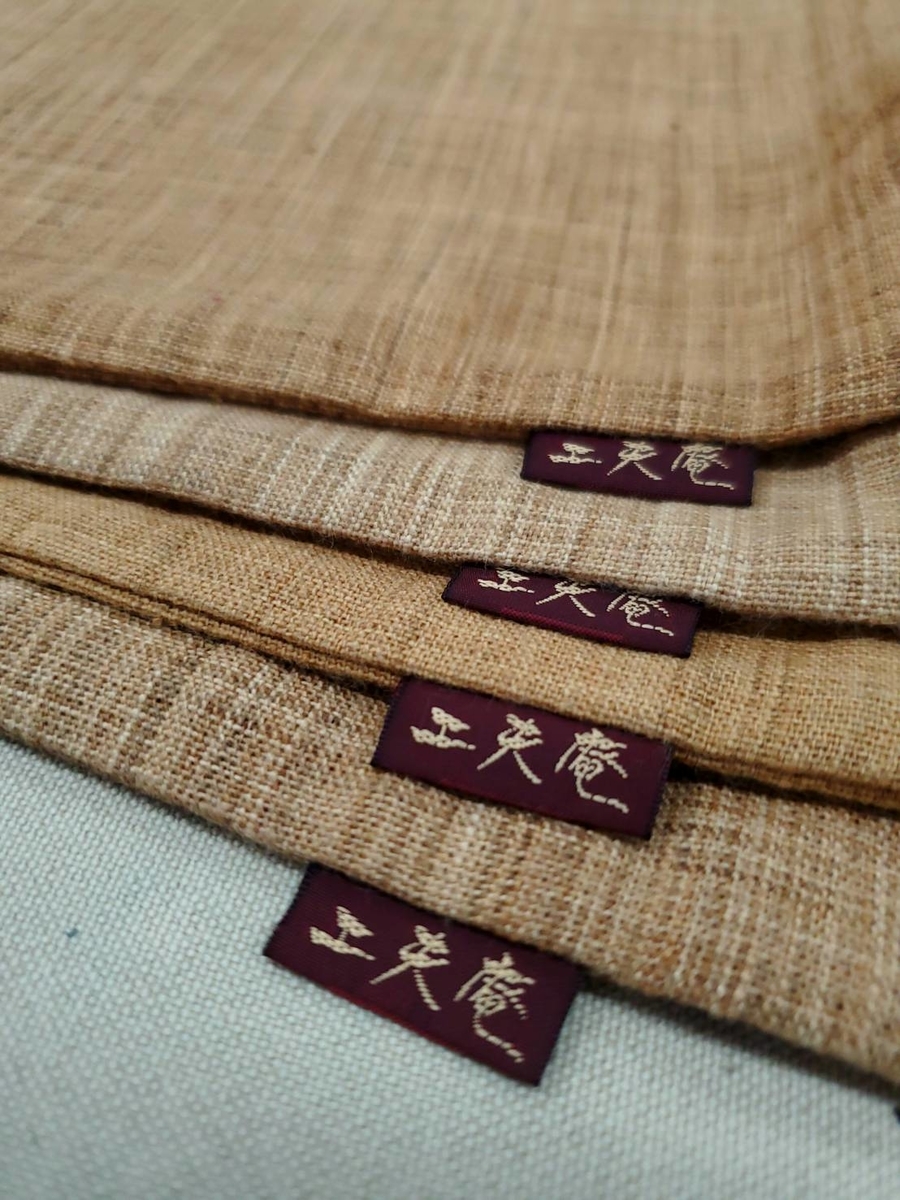 f:id:the_kyoto:20220124175917j:plain