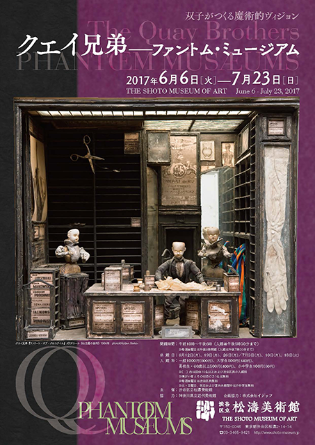 f:id:the_level_seven:20170613023758p:plain