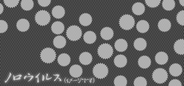 f:id:the_third_life:20170413115159j:plain