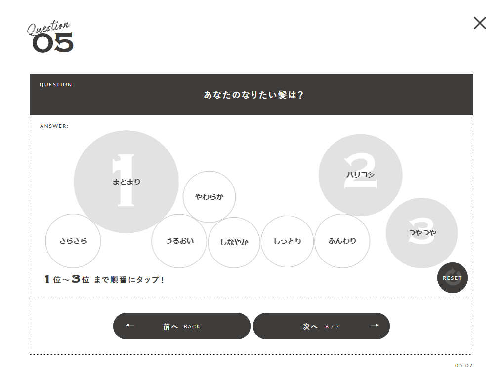 f:id:the_third_life:20190404132444p:plain f:id:the_third_life:20190404132444p:plain