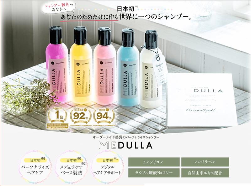 f:id:the_third_life:20190404132610j:plain f:id:the_third_life:20190404132610j:plain