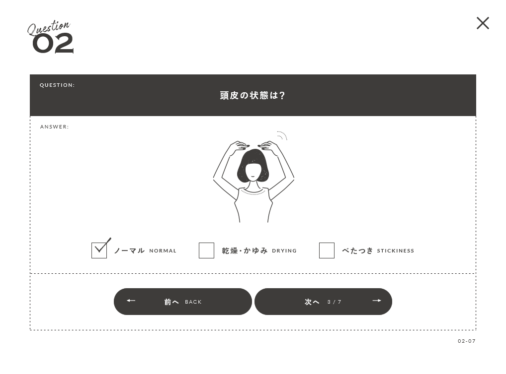 f:id:the_third_life:20190404133247p:plain f:id:the_third_life:20190404133247p:plain