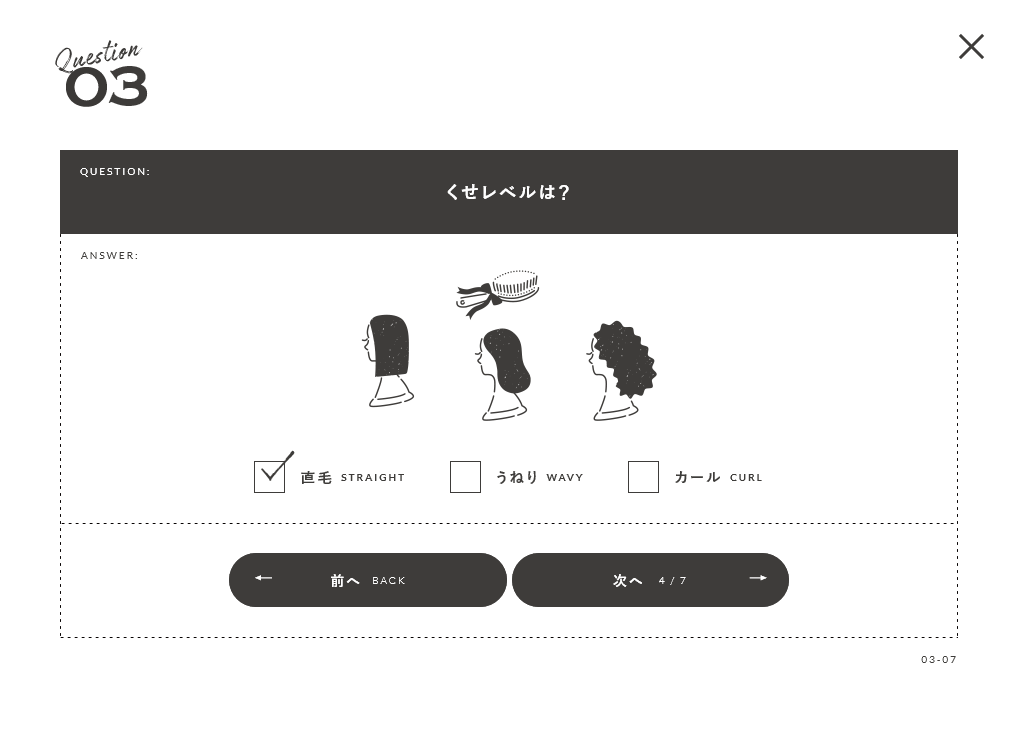 f:id:the_third_life:20190404133352p:plain f:id:the_third_life:20190404133352p:plain