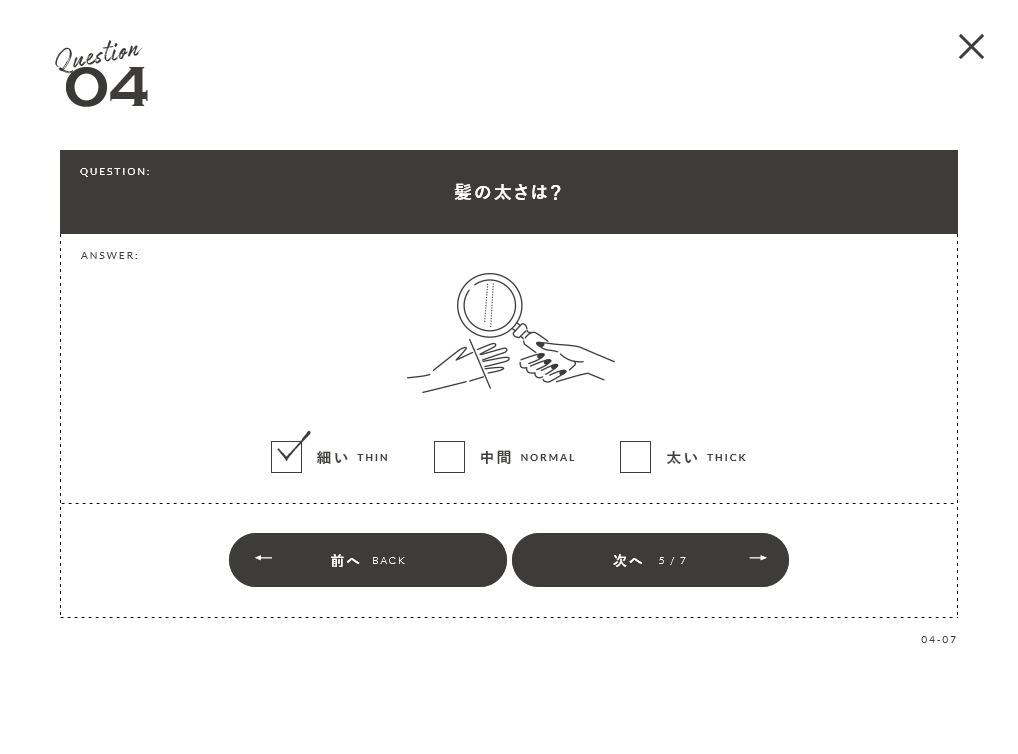 f:id:the_third_life:20190404133455p:plain f:id:the_third_life:20190404133455p:plain