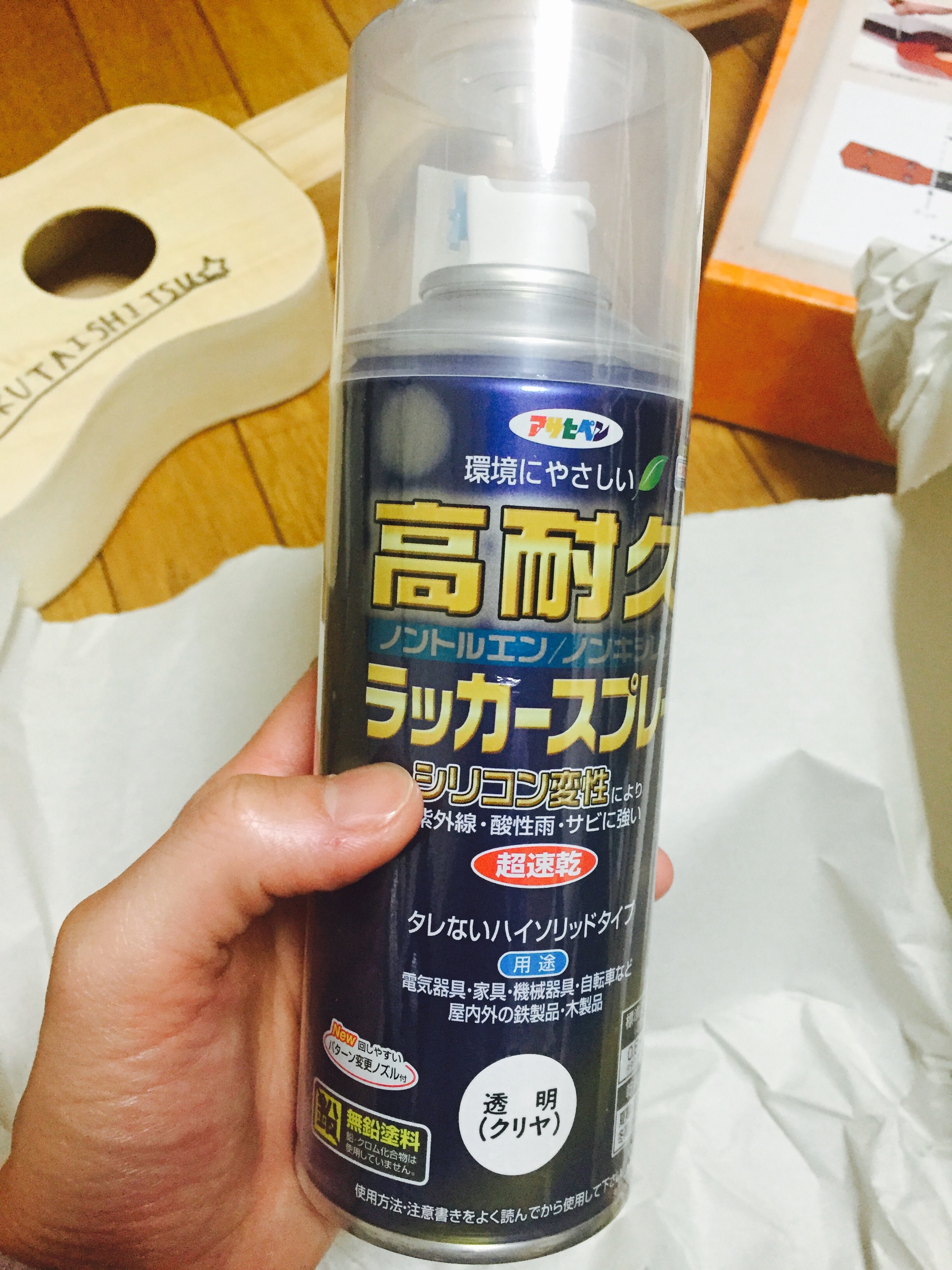 f:id:the_very_hungry3819:20151101182923j:image f:id:the_very_hungry3819:20151101182923j:image
