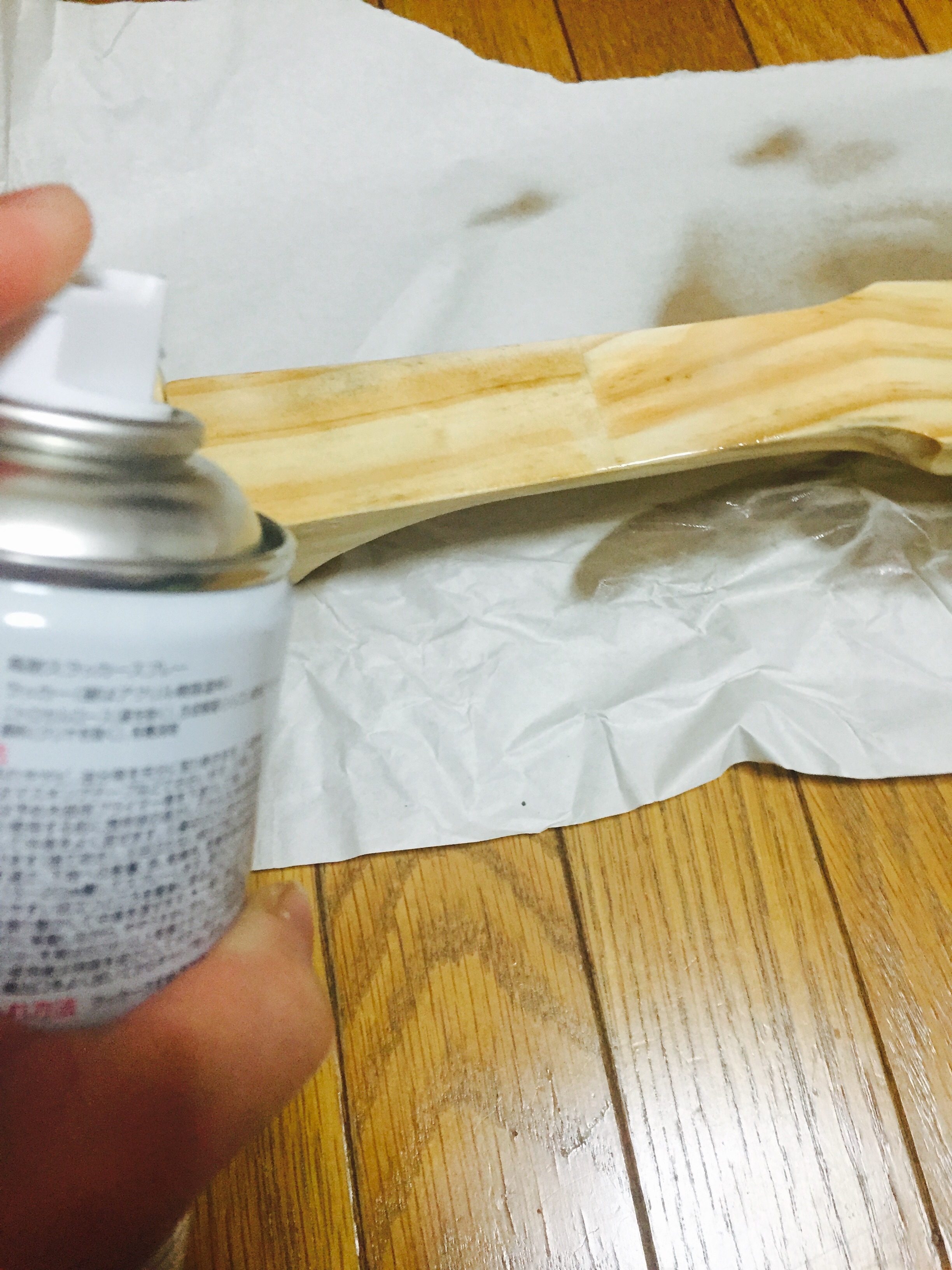 f:id:the_very_hungry3819:20151101183101j:image f:id:the_very_hungry3819:20151101183101j:image
