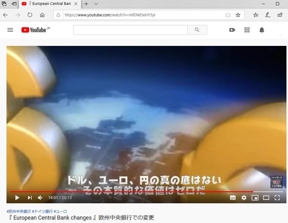 f:id:the_worst_rotten_jap:20200219035624j:plain f:id:the_worst_rotten_jap:20200219035624j:plain