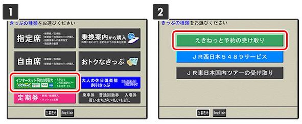 f:id:theakatsuki401:20170423082710j:image f:id:theakatsuki401:20170423082710j:image