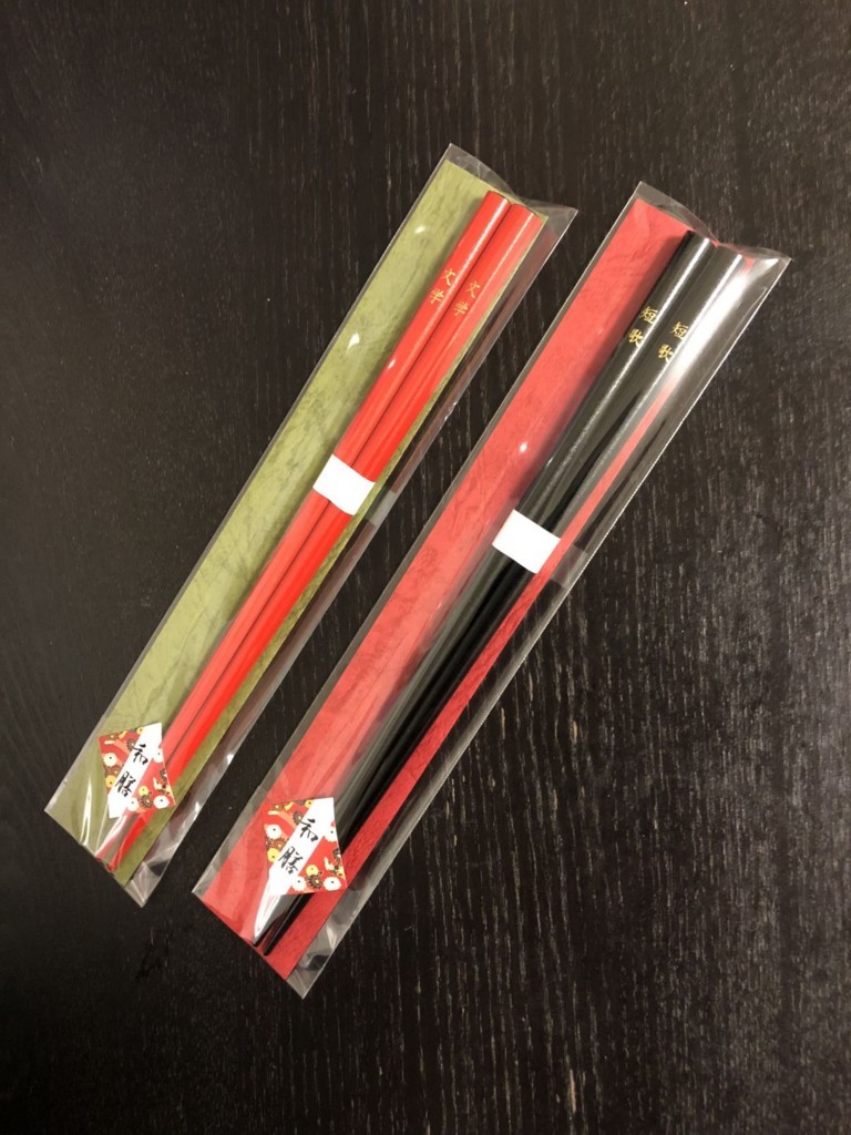 f:id:theart:20180423215507j:plain