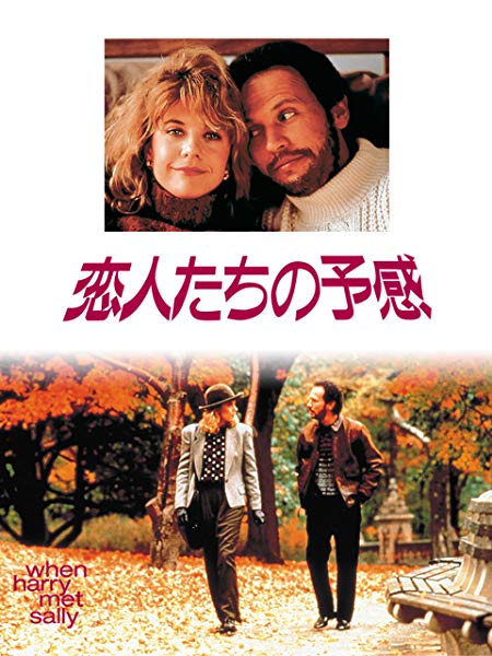 f:id:theater32:20191001083439j:plain f:id:theater32:20191001083439j:plain