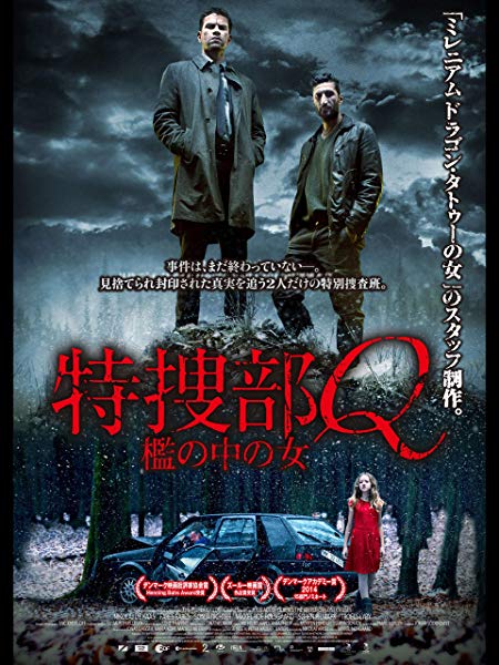 f:id:theater32:20191014214026j:plain f:id:theater32:20191014214026j:plain
