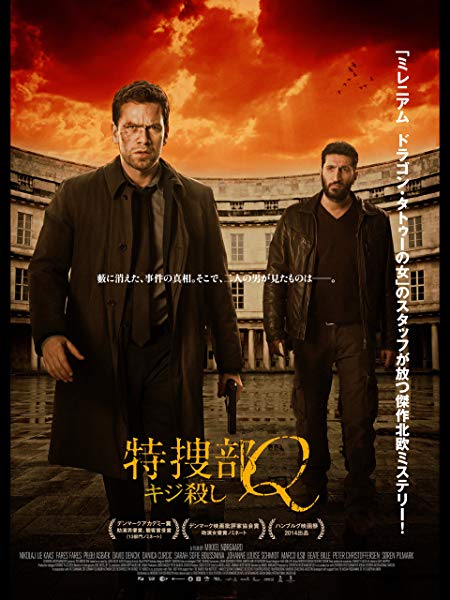 f:id:theater32:20191014214350j:plain f:id:theater32:20191014214350j:plain