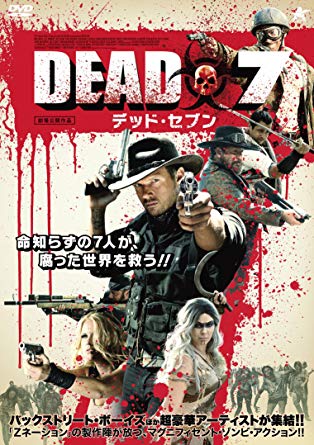 f:id:theater32:20191025132732j:plain f:id:theater32:20191025132732j:plain