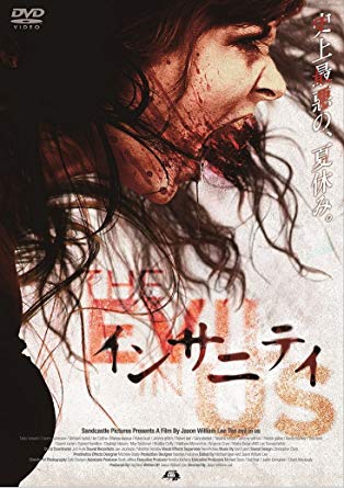 f:id:theater32:20191025133428j:plain f:id:theater32:20191025133428j:plain