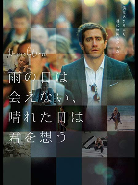 f:id:theater32:20191028090240j:plain f:id:theater32:20191028090240j:plain