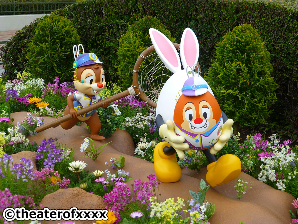 f:id:theaterofxxxx:20170413011041j:plain f:id:theaterofxxxx:20170413011041j:plain