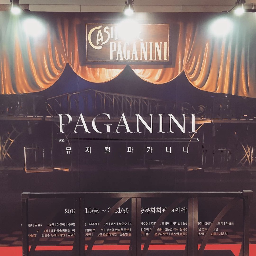 f:id:theatregoersatoko:20190312204712j:plain