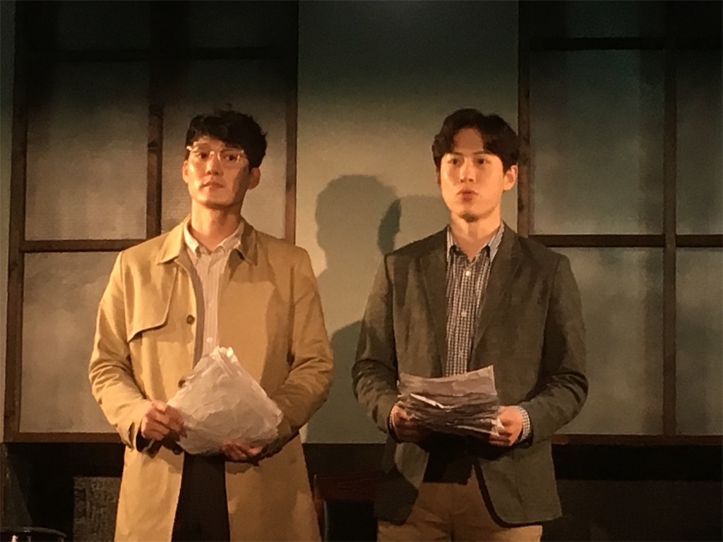 f:id:theatregoersatoko:20190713191930j:plain f:id:theatregoersatoko:20190713191930j:plain