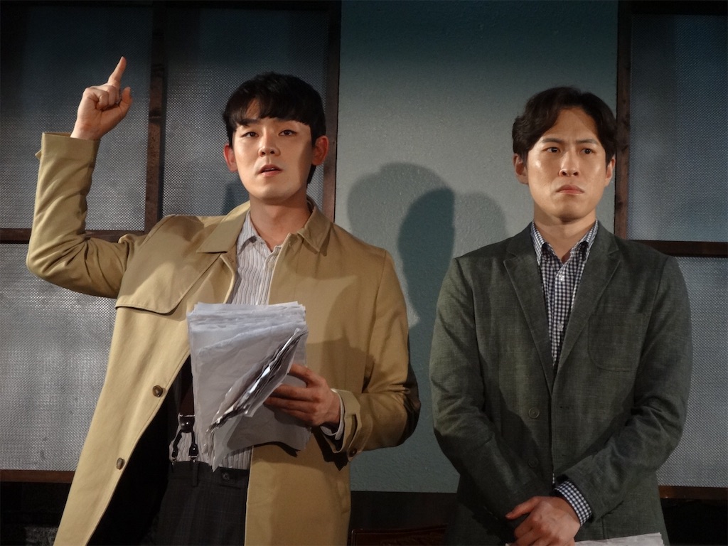 f:id:theatregoersatoko:20190713191933j:plain f:id:theatregoersatoko:20190713191933j:plain