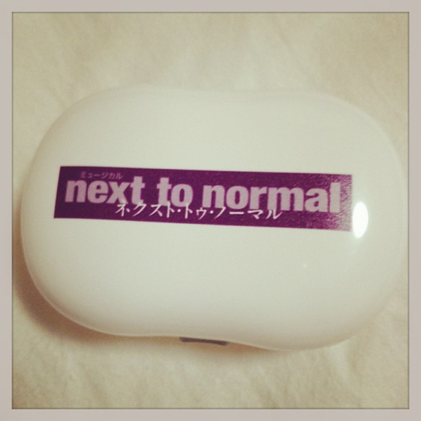 Next to Normal Pill Case